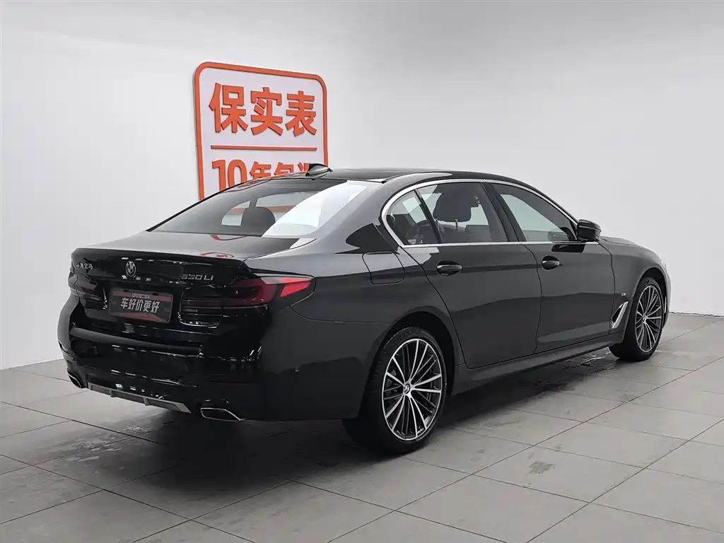 BMW 5 Series 2023 530Li Leading M Sports Package купить на сайте DeffCars