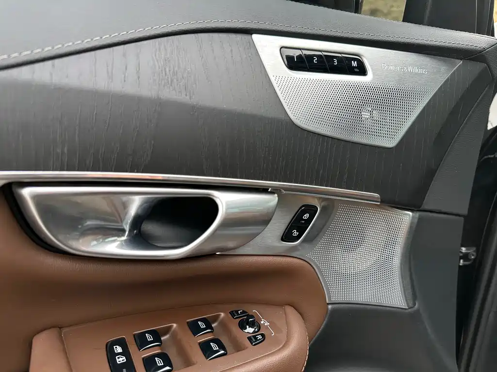 Volvo XC90 2024 B6 Zhiya Luxury Edition 7 seats купить на сайте DeffCars