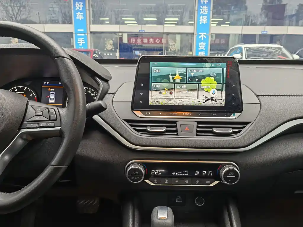 Teana 2020 2.0L XL Comfort Edition купить на сайте DeffCars