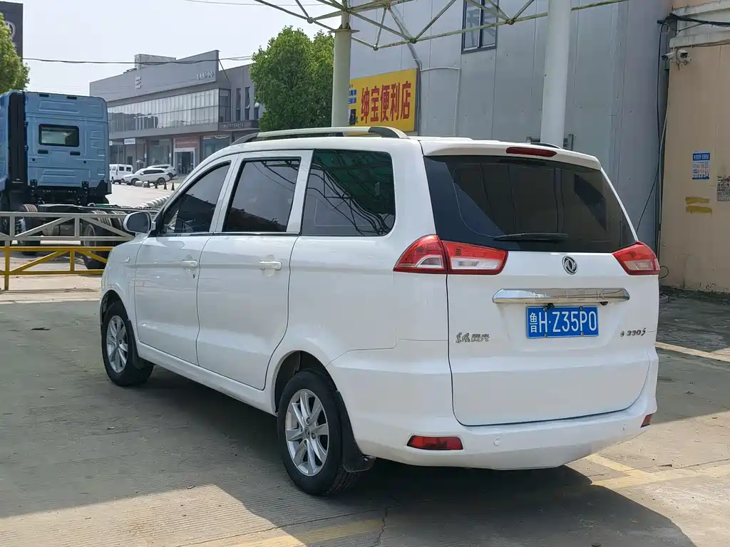 Fengguang 330 2022 model 1.5L 330S manual supreme type National VI купить на сайте DeffCars