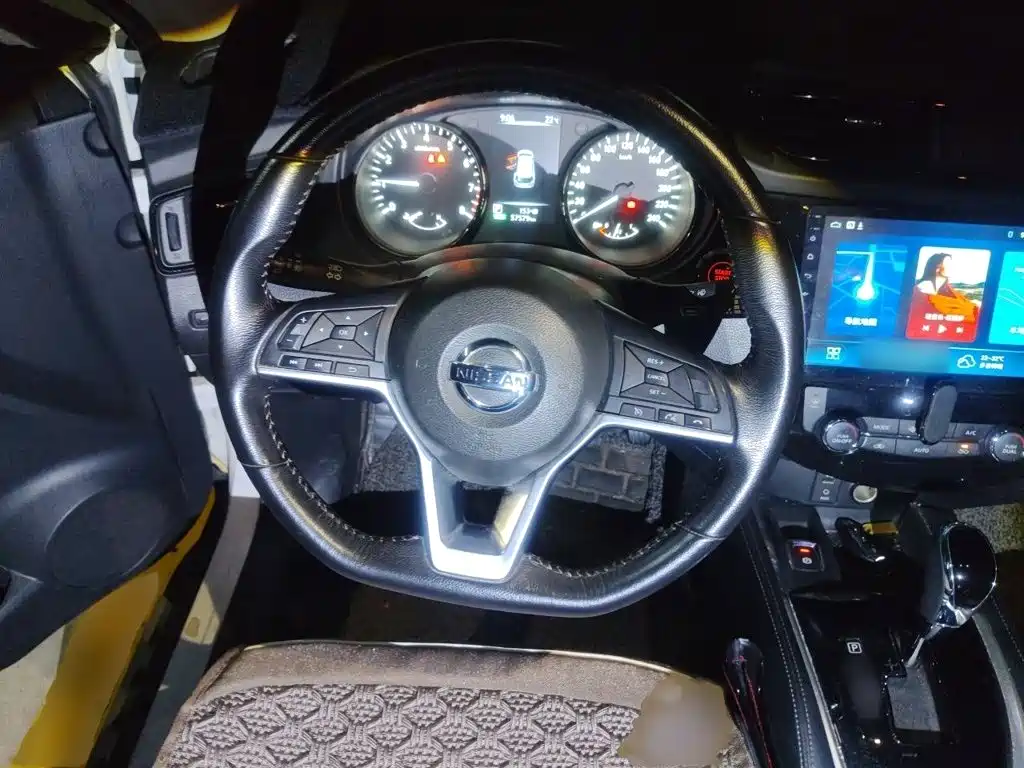 X-Trail 2017 2.5L CVT Deluxe Edition 4WD купить на сайте DeffCars