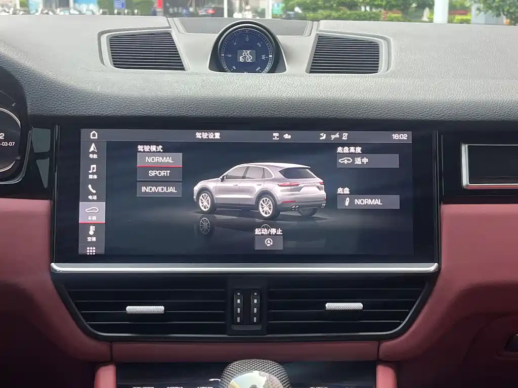Cayenne 2019 Cayenne 3.0T купить на сайте DeffCars