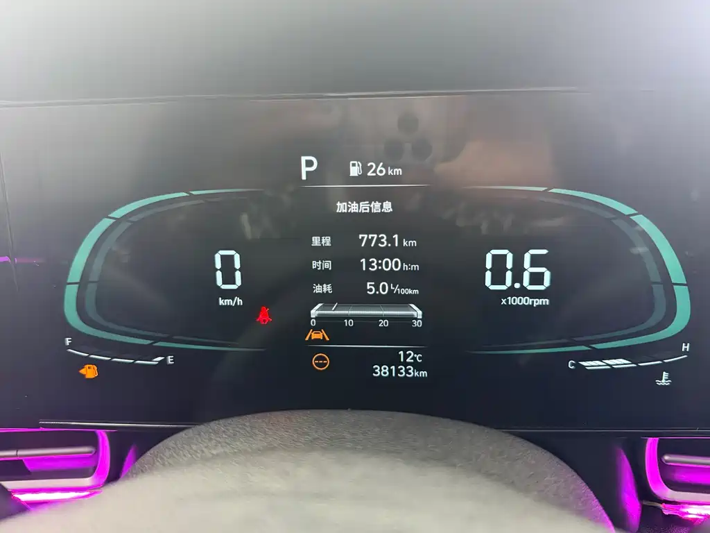 Elantra 2023 1.5L CVT LUX Premium Edition купить на сайте DeffCars