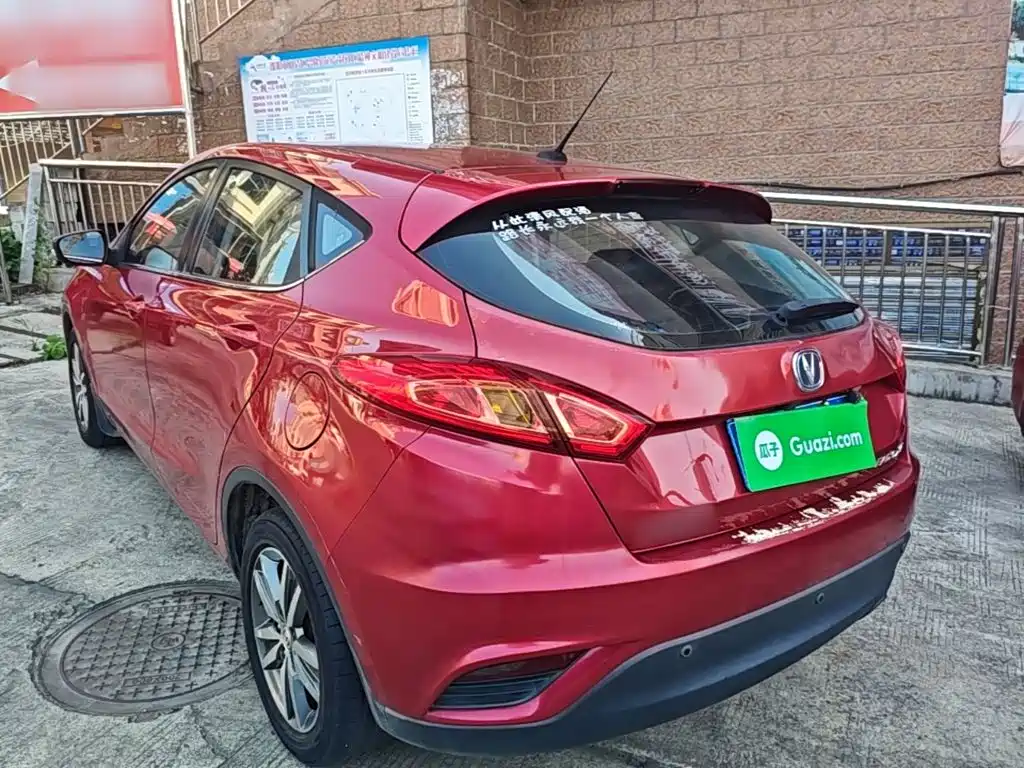 Eado XT 2015 1.6L manual handsome model National V купить на сайте DeffCars