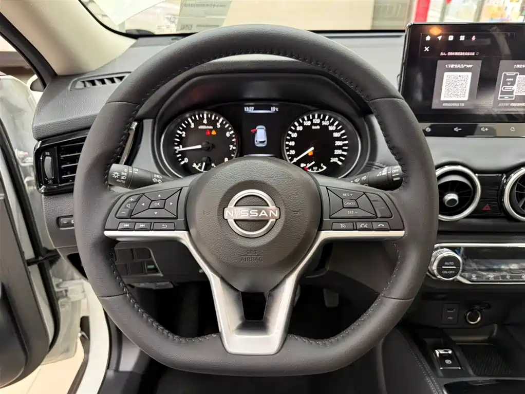 X-Trail 2025 Honor 2.0L Two-wheel Drive Leading Edition купить на сайте DeffCars