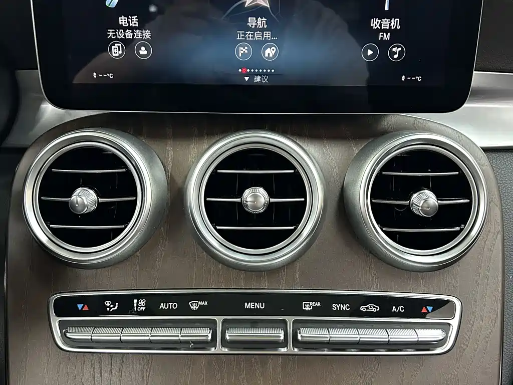 Mercedes-Benz GLC 2020 facelift GLC 260 L 4MATIC luxury model купить на сайте DeffCars
