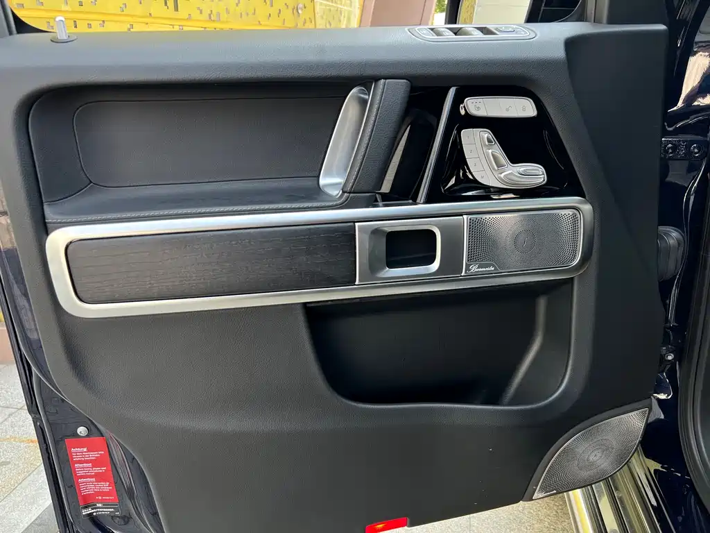 Mercedes G-Class 2023 Model G350 купить на сайте DeffCars