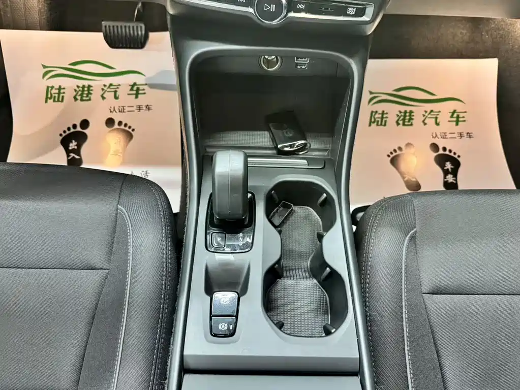 Volvo XC40 2022 T4 four-wheel drive Senova Zhixing fashion version купить на сайте DeffCars