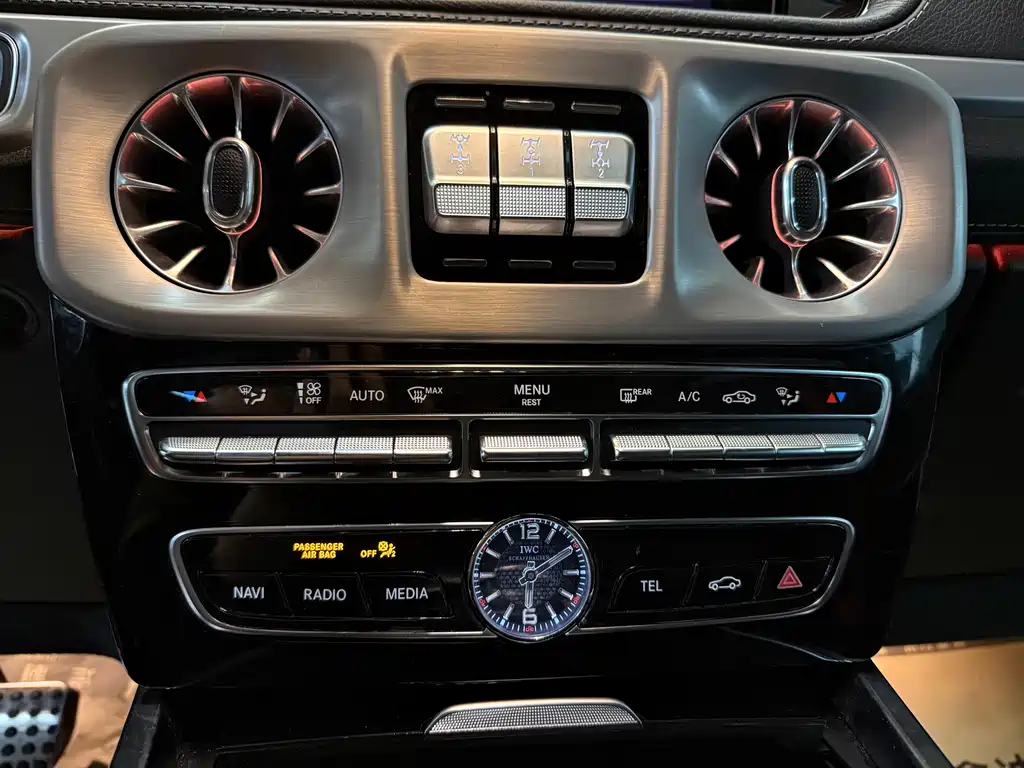 Mercedes-Benz G-Class AMG 2023 AMG G 63 купить на сайте DeffCars