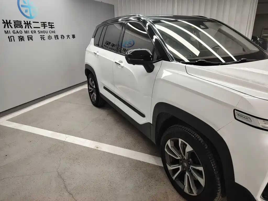 Baojun RS-5 2019 1.5T CVT Intelligent Driving Control Flagship Edition National V купить на сайте DeffCars