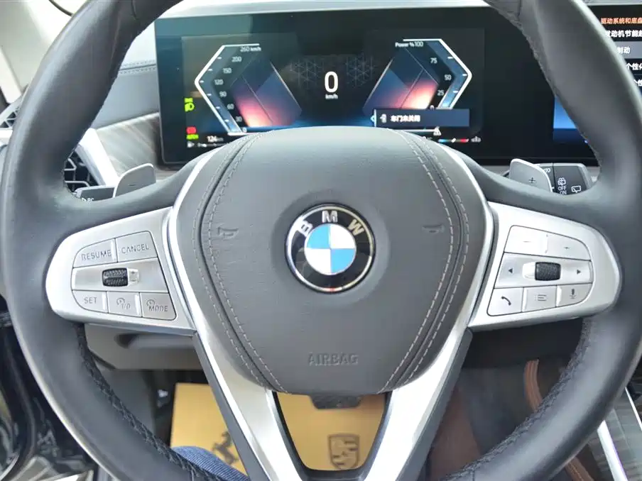 BMW X7 2024 xDrive40i Leading Luxury Package купить на сайте DeffCars