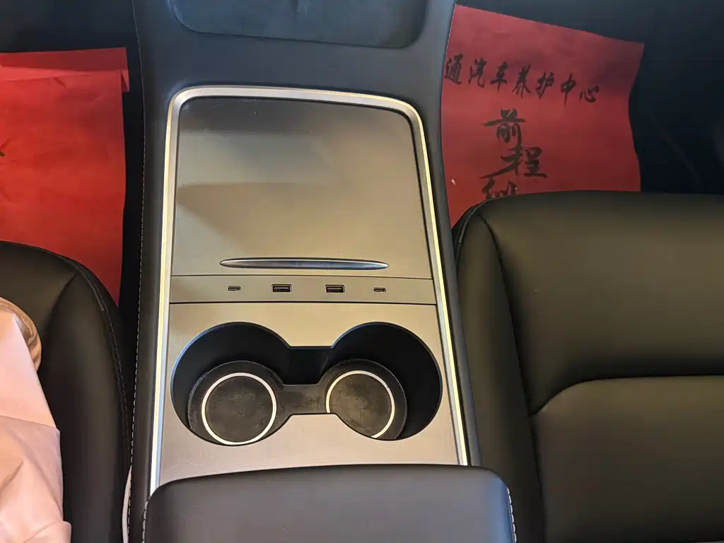 Model Y 2021 long-range all-wheel drive version купить на сайте DeffCars