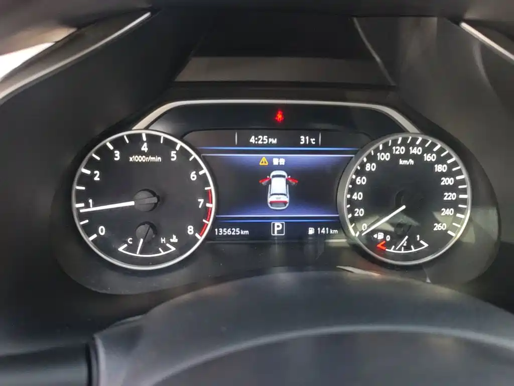 Loulan 2017 2.5L XL 2WD Smart Edition купить на сайте DeffCars