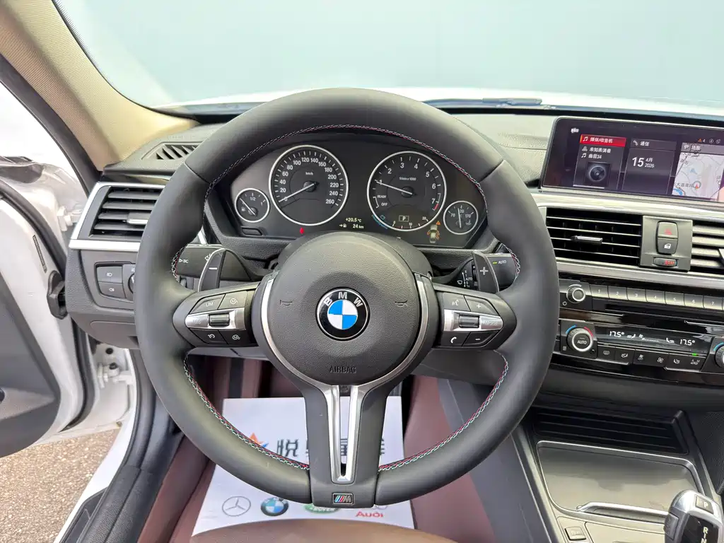 BMW 3 Series 2019 320Li Fashion Model купить на сайте DeffCars