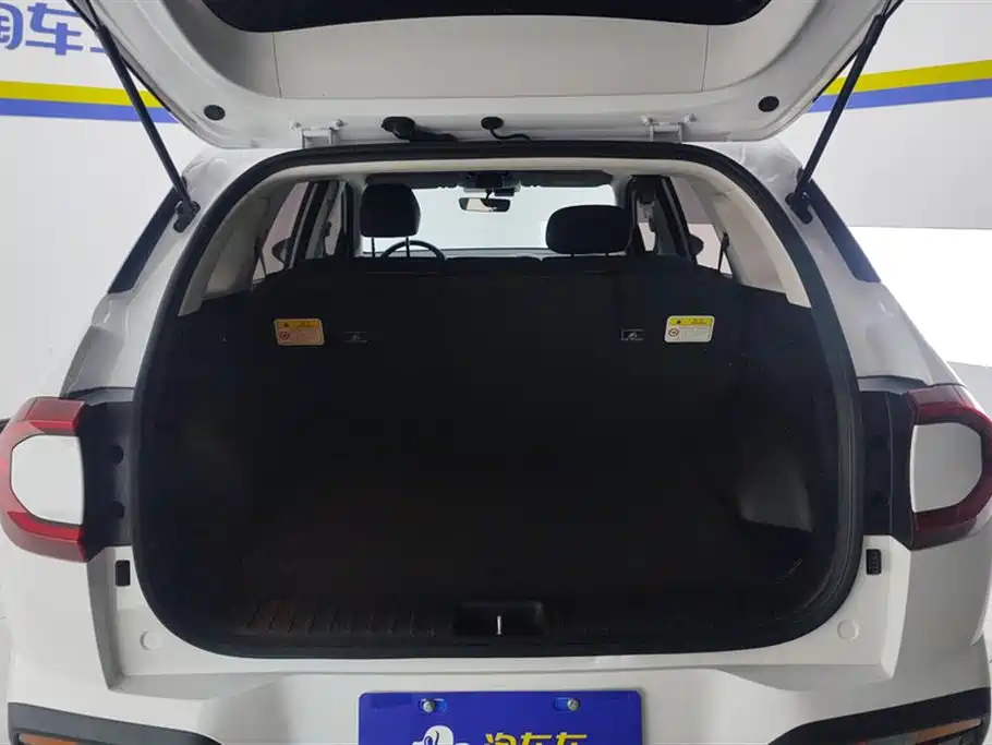 Beijing Hyundai ix35 2023 Musa 2.0L Deluxe Edition DLX купить на сайте DeffCars
