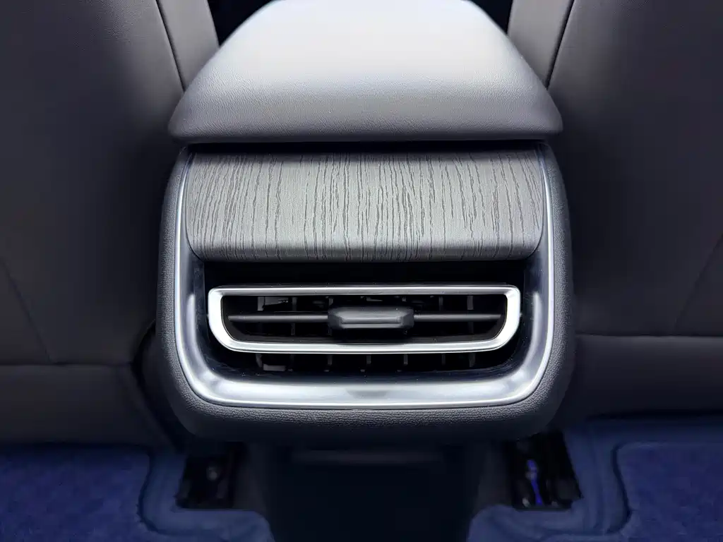 Changan CS75PLUS 2025 fourth generation UItra 2.0T New Blue Whale Qingfeng type купить на сайте DeffCars