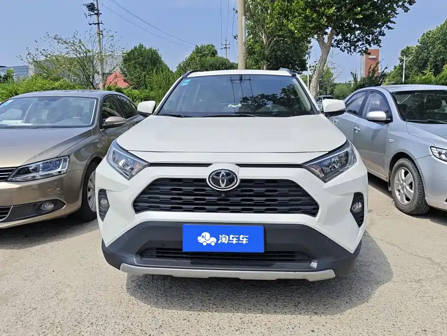 RAV4 Rongfang 2020 2.0L CVT two-wheel drive fashion version купить на сайте DeffCars