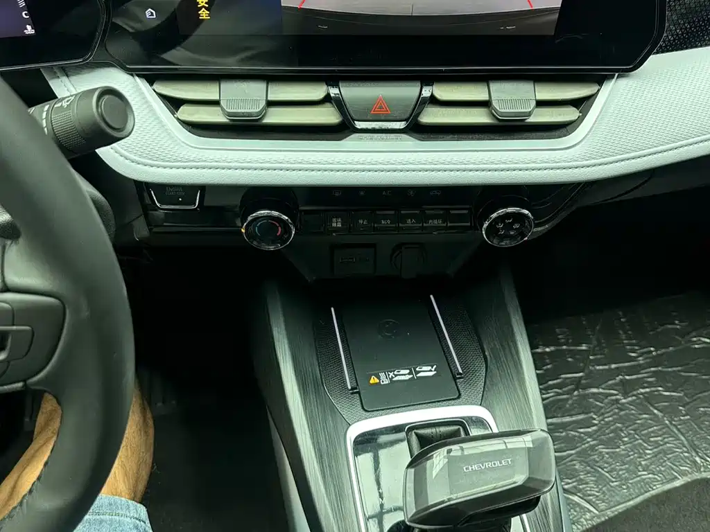 Cruze 2023 1.5L dual-clutch enjoyment version купить на сайте DeffCars