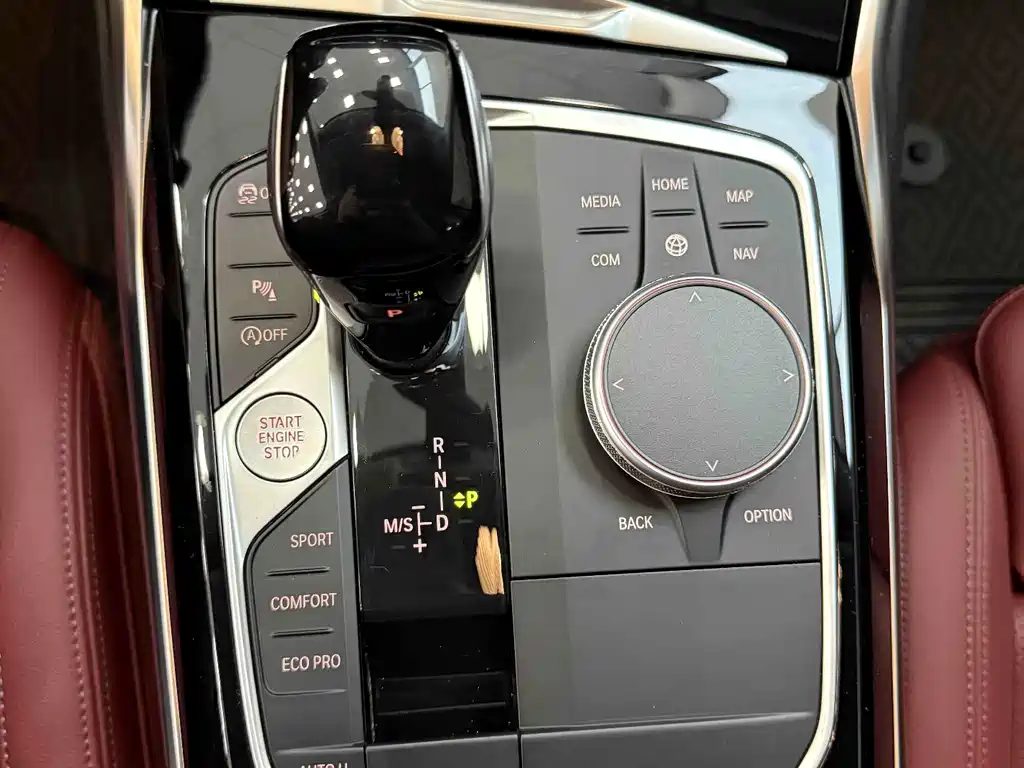 BMW 3 Series 2022 320Li M Sports Package купить на сайте DeffCars