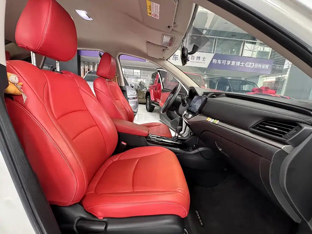 Xiangyu 2019 180TURBO CVT Enjoy Edition National VI купить на сайте DeffCars