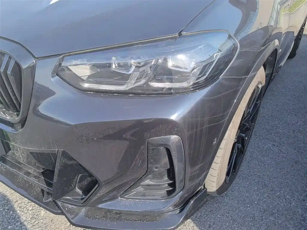 BMW iX3 2023 innovative model купить на сайте DeffCars