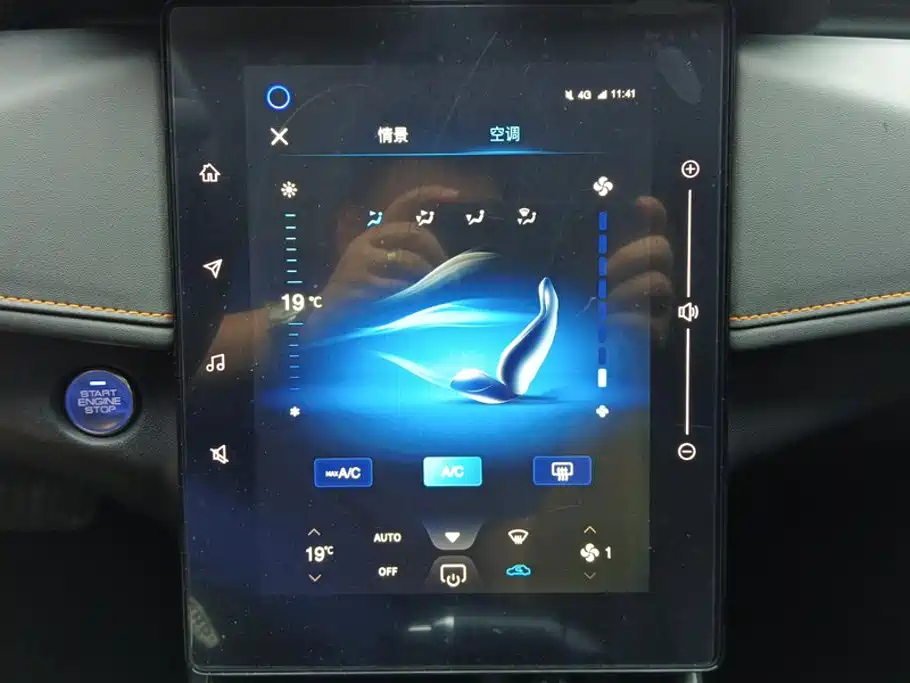 Yixuan 2024 1.5L automatic fast version купить на сайте DeffCars