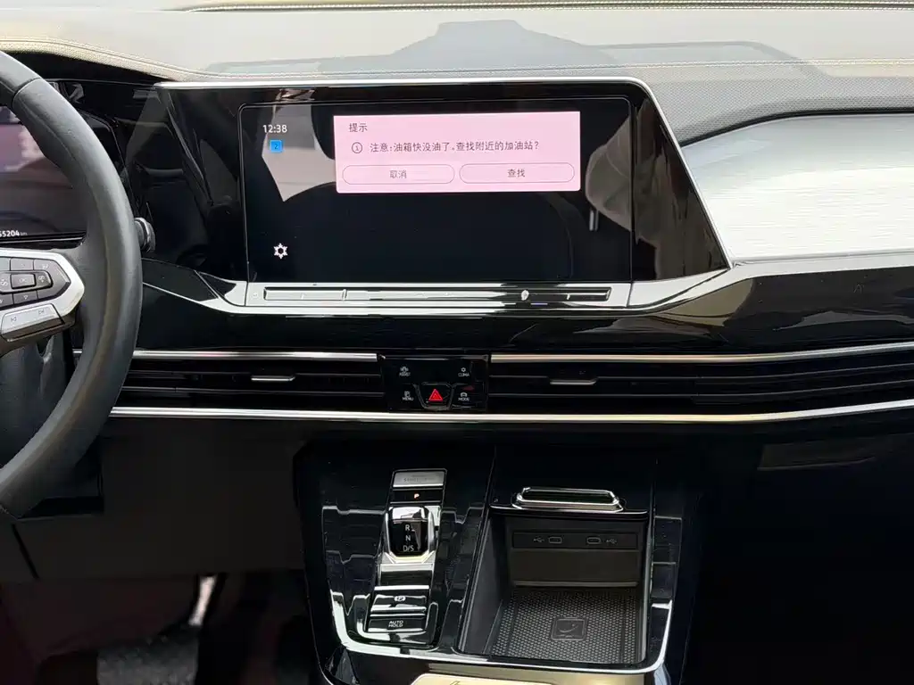 Lanjing 2023 facelift 530TSI four-wheel drive flagship Shengjing Edition Pro 7 seats купить на сайте DeffCars