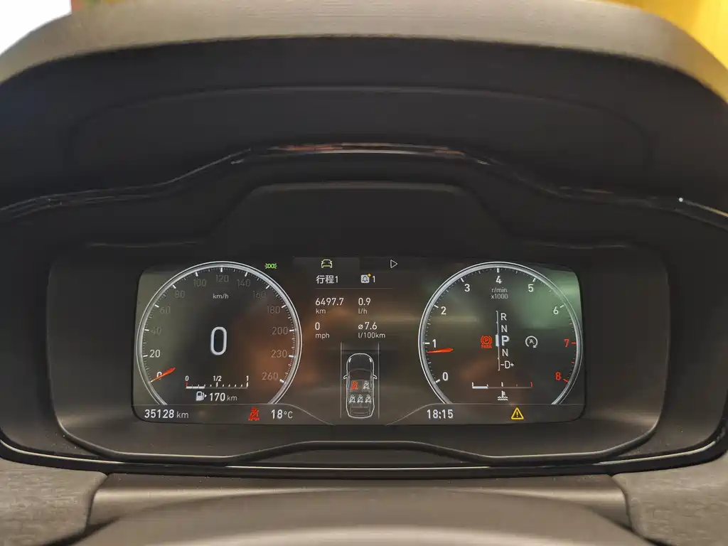 Lynk & Co 02 2019 High-Energy Version 2.0T Automatic Two-wheel Drive Pro Version National VI купить на сайте DeffCars