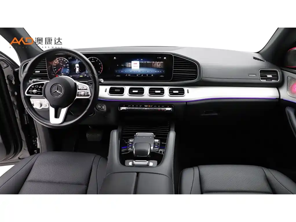 Mercedes-Benz GLE Coupe 2020 GLE 450 4MATIC Coupe SUV Fashionable купить на сайте DeffCars