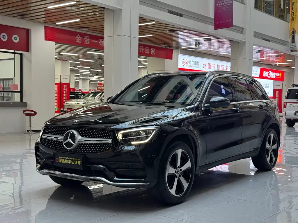 2022 Mercedes GLC 260 L 4MATIC Dynamic купить на сайте DeffCars