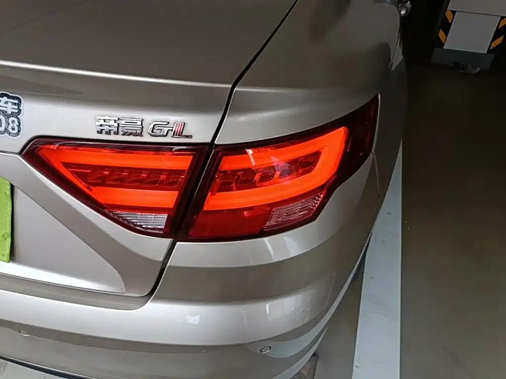 Emgrand GL 2017 1.3T Manual Elite купить на сайте DeffCars