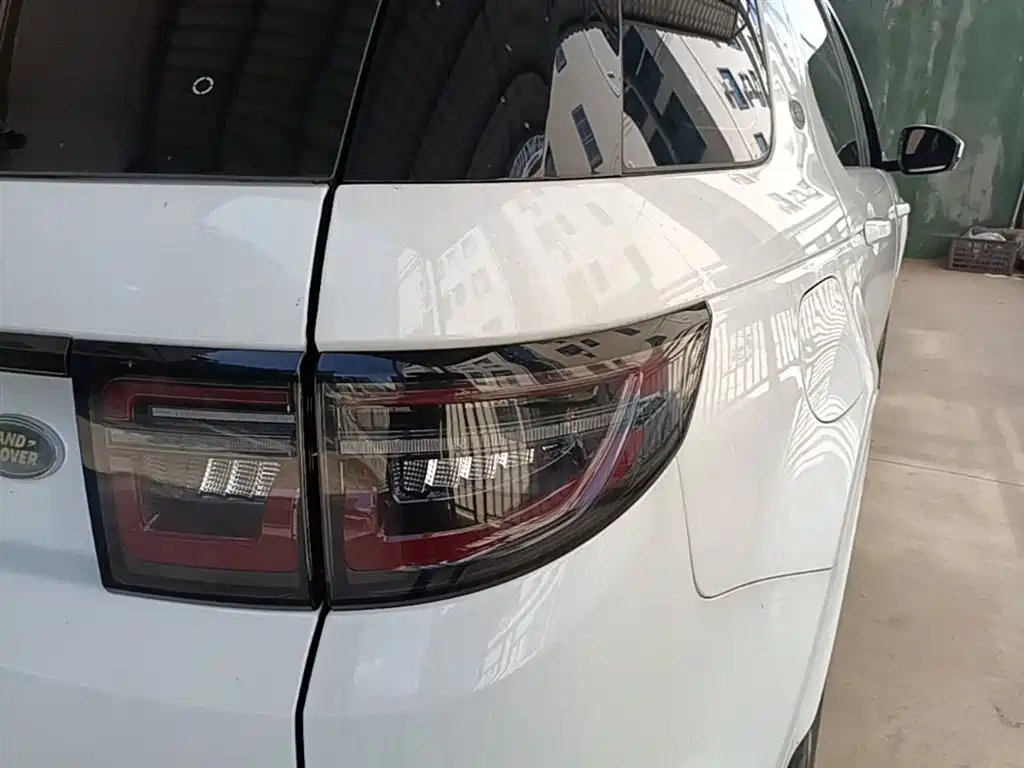 Discovery Sport 2022 249PS R-Dynamic S Performance Edition 5-seater купить на сайте DeffCars