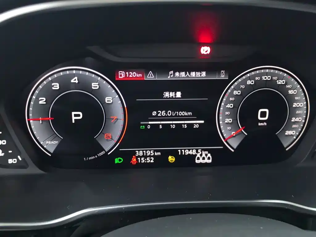 Audi Q3 2023 35 TFSI Fashionable and Dynamic (1.5T) купить на сайте DeffCars