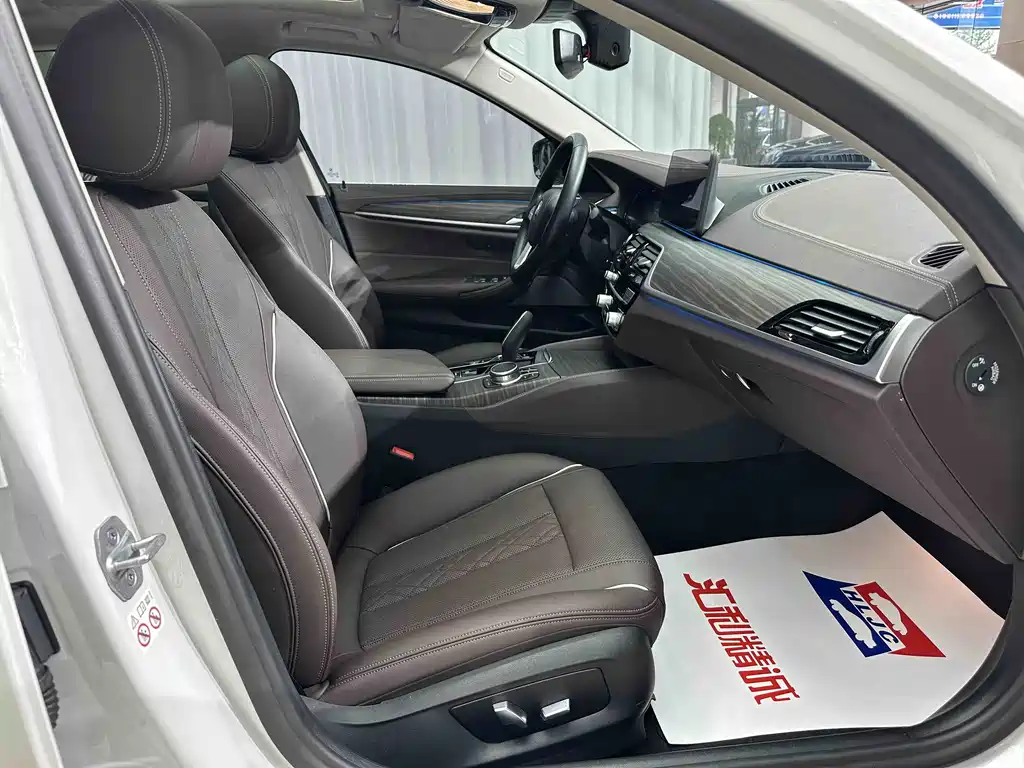 BMW 5 Series New Energy 2021 535Le Luxury Package купить на сайте DeffCars