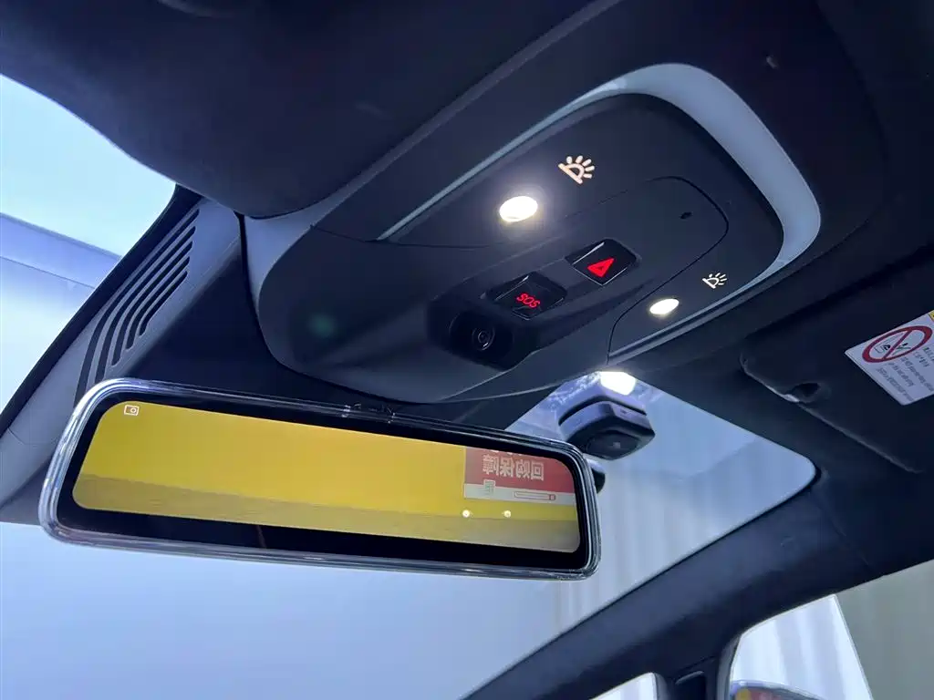 Gaohe HiPhi X 2021 flagship version 4 seats купить на сайте DeffCars
