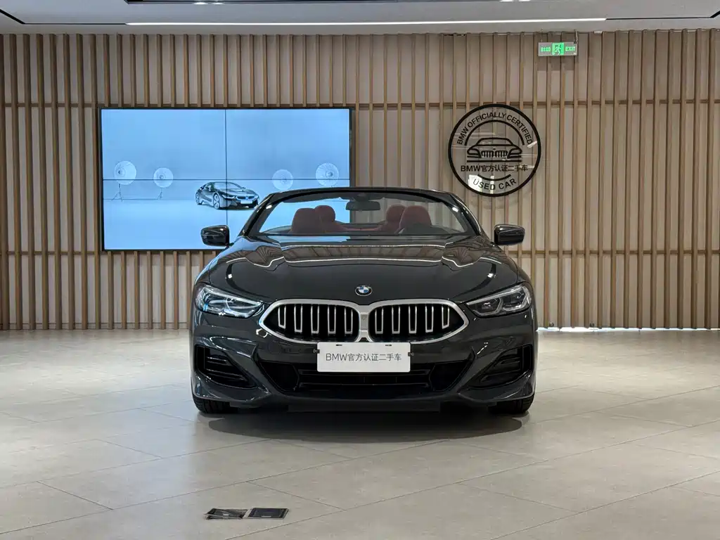 BMW 8 Series 2022 840i Convertible Coupe M Sports Package купить на сайте DeffCars