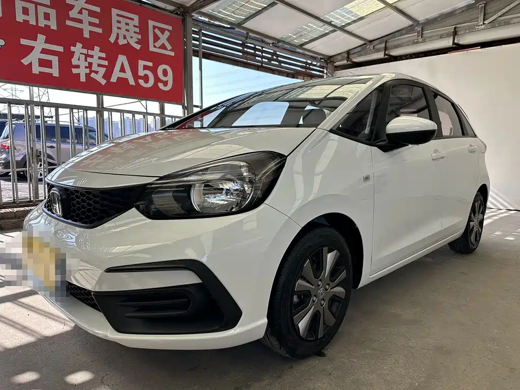 Fit 2022 1.5L CVT Trendy Sunroof Edition купить на сайте DeffCars
