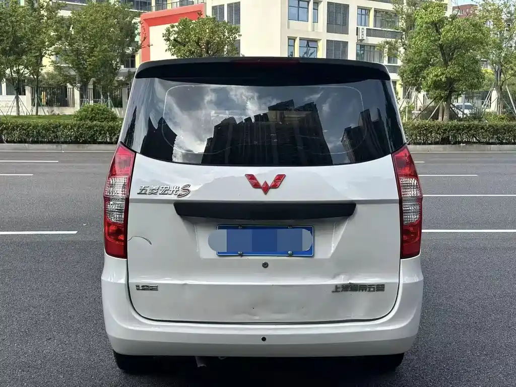 Wuling Hongguang 2020 1.2L S basic model National VI LSI купить на сайте DeffCars