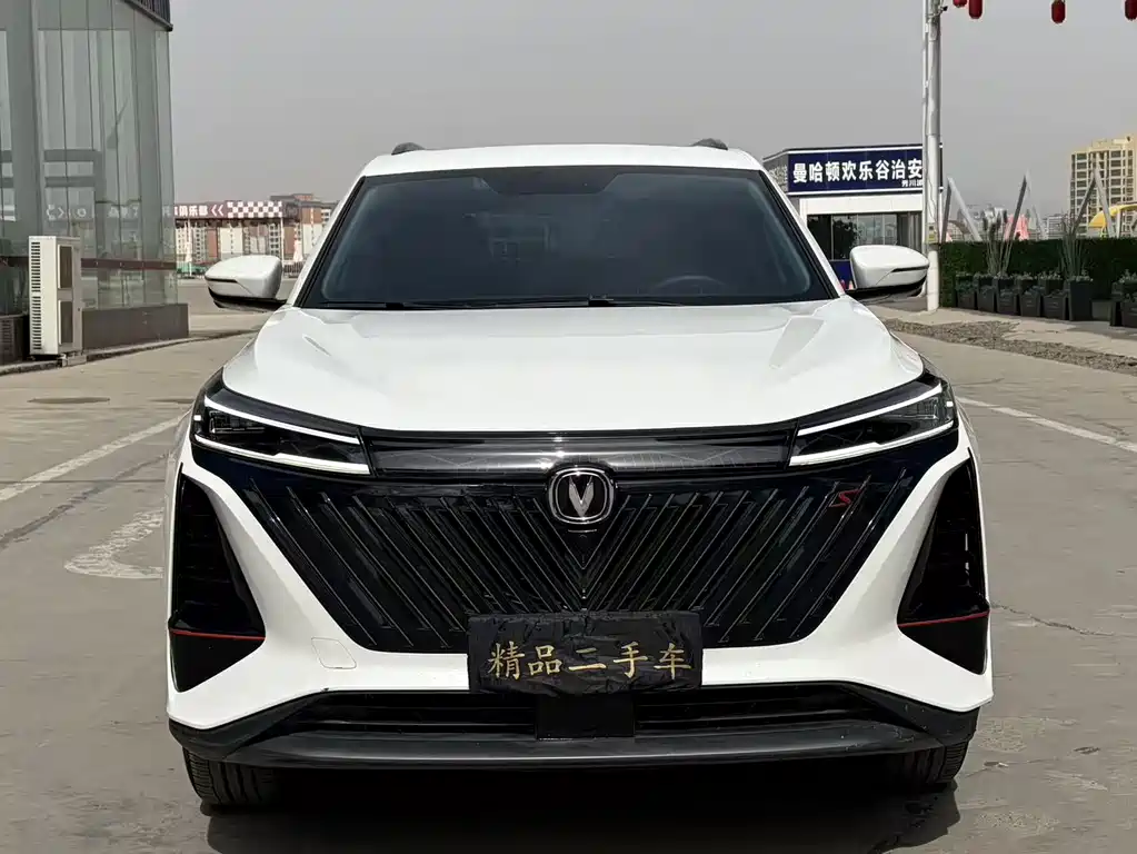 Changan CS75PLUS 2022 second generation 1.5T automatic premium model купить на сайте DeffCars
