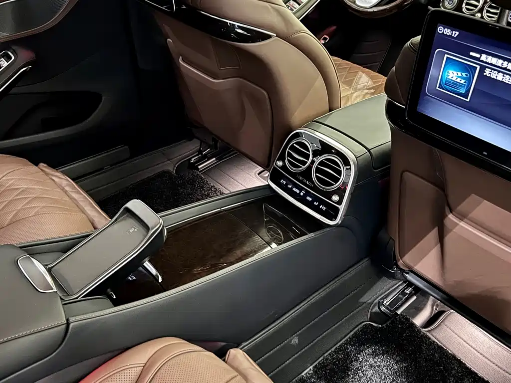 Maybach S-Class 2019 S 560 4MATIC купить на сайте DeffCars