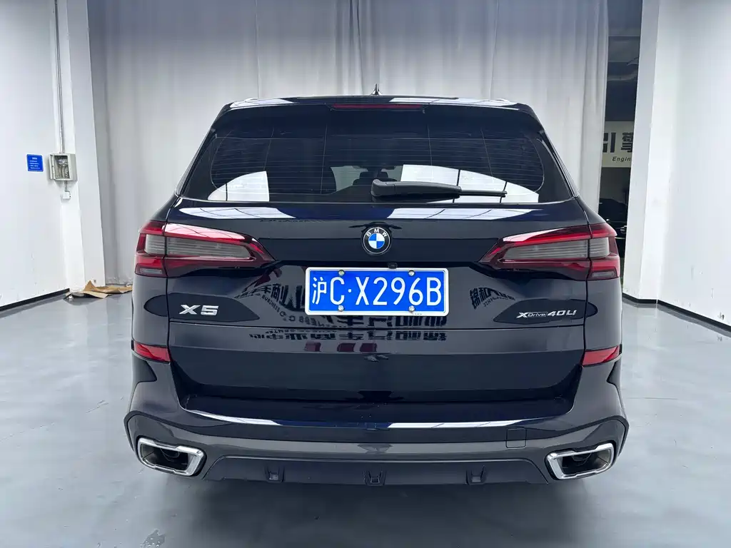 BMW X5 2022 xDrive 40Li M Sports Package купить на сайте DeffCars