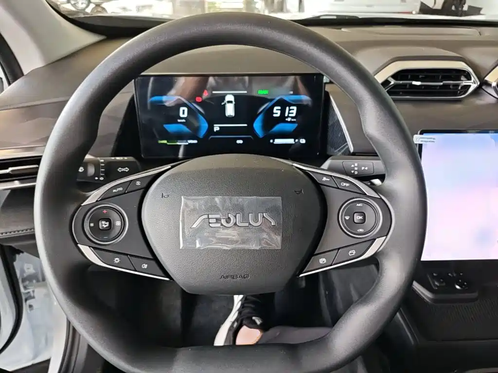 SKY EV01 2025 530km AIR Elite Edition купить на сайте DeffCars
