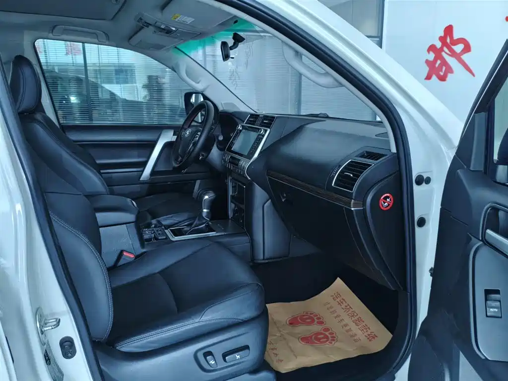 Prado 2019 3.5L automatic TX-L exclusive version with rear mounted spare tire купить на сайте DeffCars