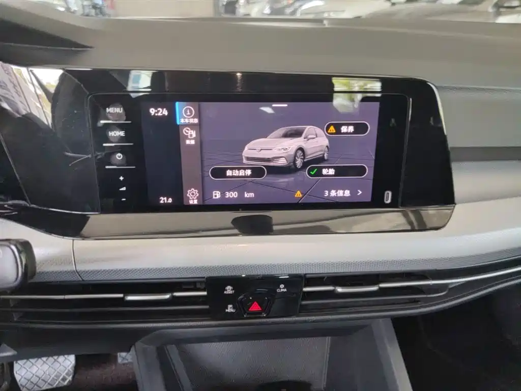 Golf 2021 280TSI DSG Pro купить на сайте DeffCars
