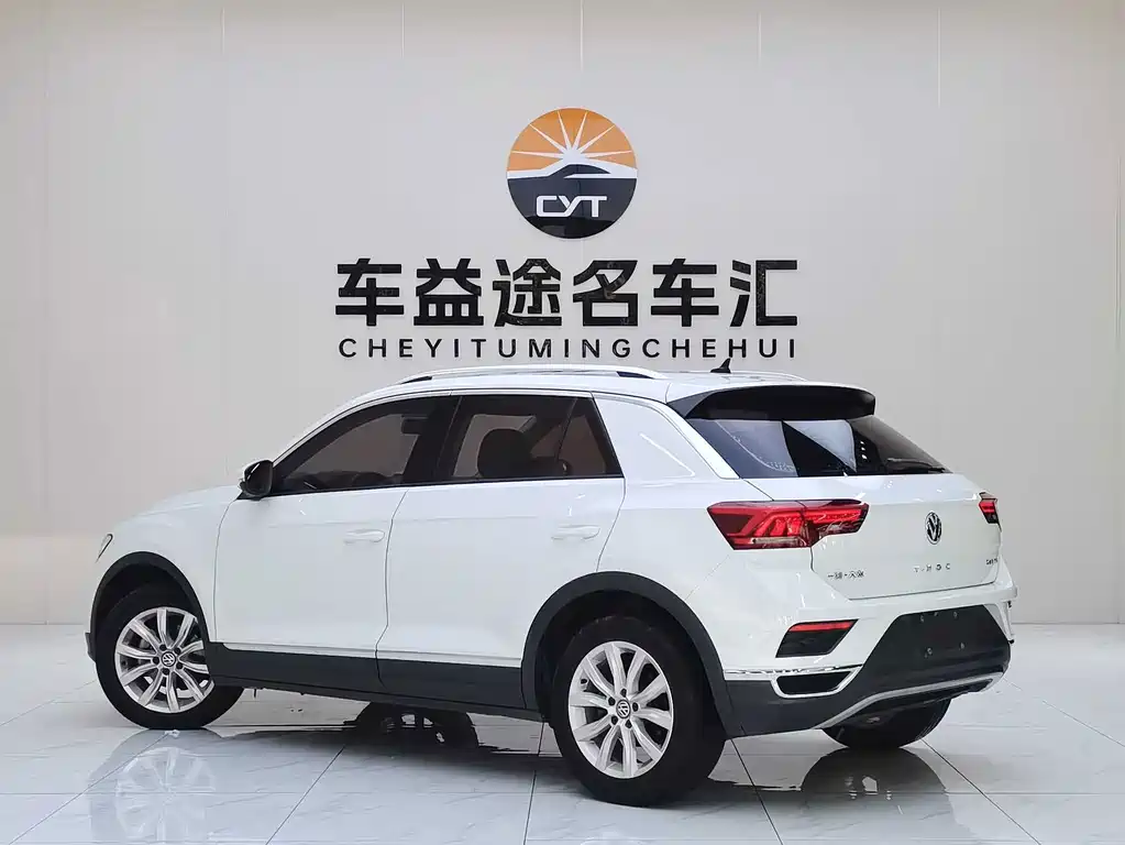 T-ROC 2020 280TSI DSG two-wheel drive elite model купить на сайте DeffCars