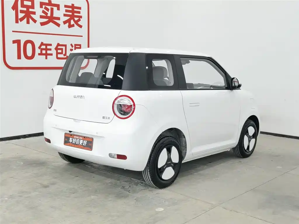 Changan Lumin 2025 model 205km Xiangqin model купить на сайте DeffCars