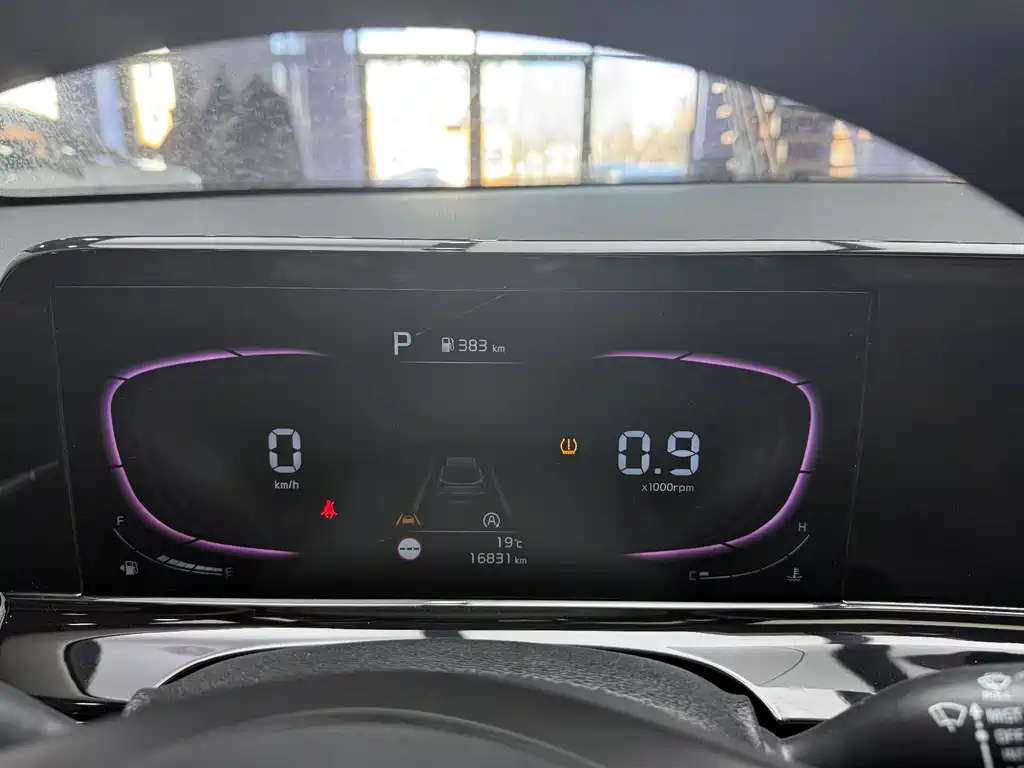 Sethus 2023 1.5L CVT Deluxe Edition купить на сайте DeffCars
