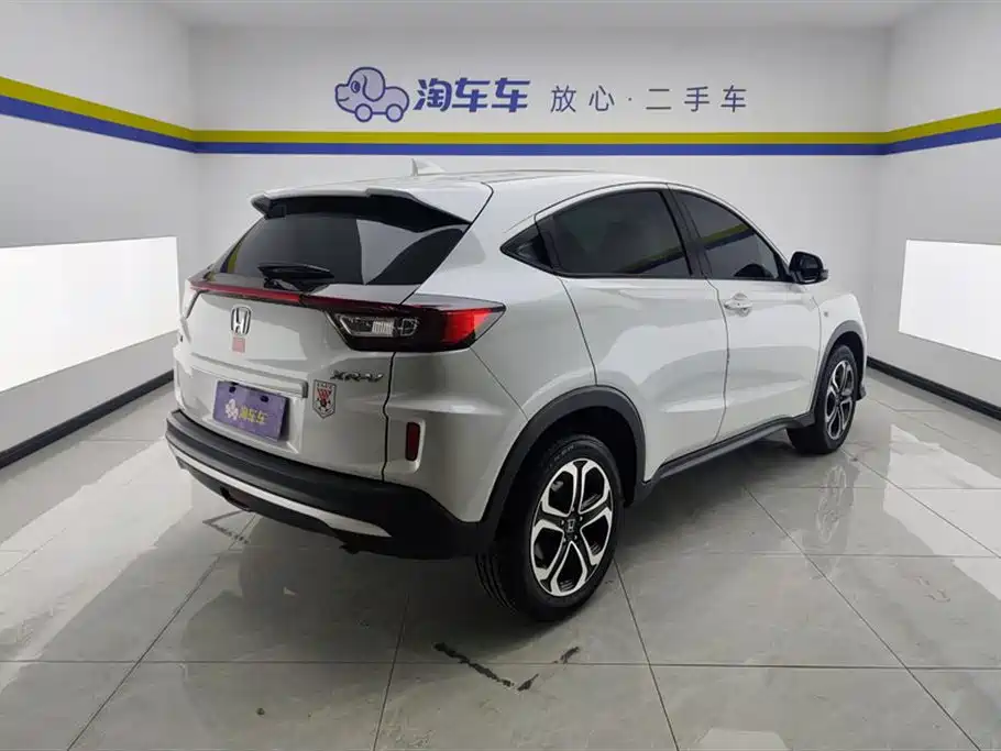 Honda XR-V 2021 1.5L CVT Comfort Edition купить на сайте DeffCars