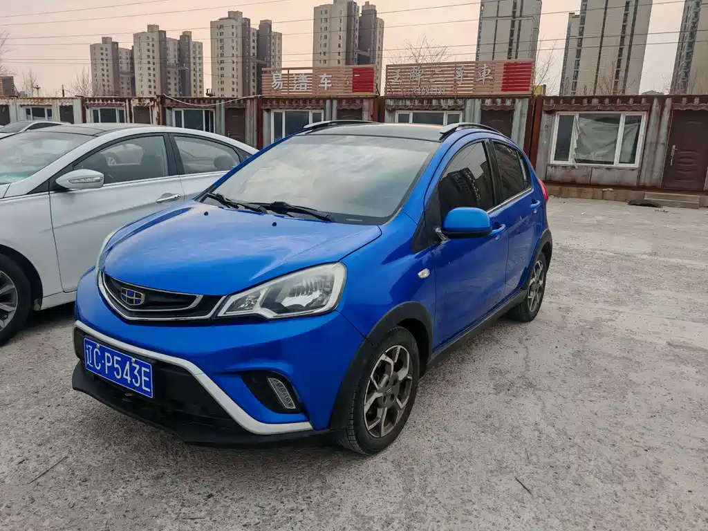 Vision X1 2017 1.3L automatic fun version купить на сайте DeffCars