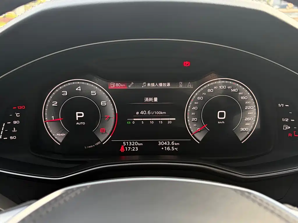 Audi A6L 2024 45 TFSI quattro premium dynamic model купить на сайте DeffCars
